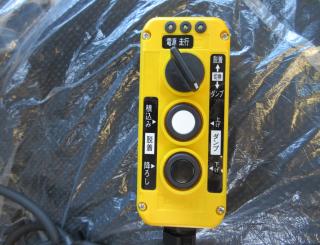 三菱 アームロール 小型 令和6年9月 2RGーFBAV0 19枚目