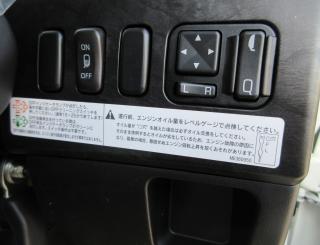 三菱 平ボデー・Wキャブ・シャーシ 中型  ◆商談中◆　2KGーFK62F 11枚目