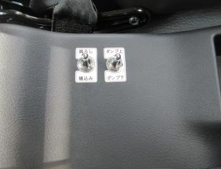 三菱 アームロール 中型 令和7年4月 2KGーFK72F 16枚目