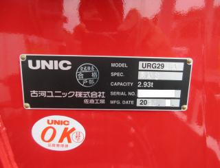 三菱 クレーン付 小型  ◆商談中◆　2PGーFEB90 22枚目