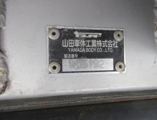 いすゞ バン 中型 平成27年9月 TKGーFRR90S2 35枚目