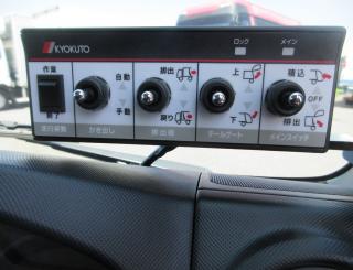 日野 パッカー 小型 令和7年2月 ◆商談中◆　2KGーXZU605X 10枚目