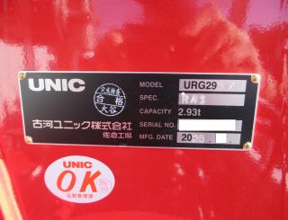 三菱 クレーン付 小型 令和7年11月 ◆商談中◆　2PGーFEB90 23枚目