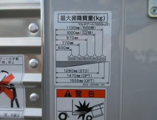 三菱 バン 小型 令和7年11月 ◆商談中◆　2RGーFEAV0 31枚目