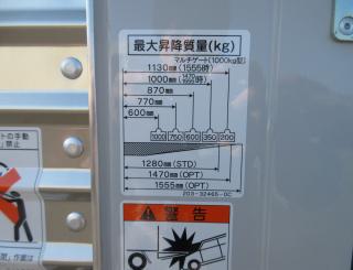 三菱 バン 小型 令和7年11月 ◆商談中◆　2RGーFEAV0 40枚目