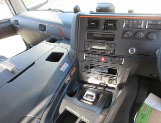 三菱 クレーン付 大型 令和8年1月 2PGーFU84VZ 12枚目