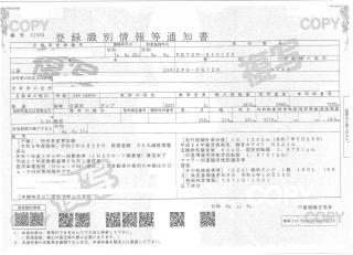 三菱 ダンプ 中型 令和5年6月 ◆商談中◆　2PGーFK72N 50枚目