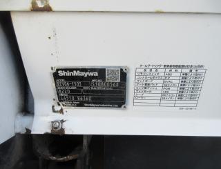 三菱 冷凍・保冷 小型 令和2年10月 2TGーFBA00 32枚目