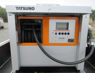 三菱 その他 小型 令和6年12月 2RGーFDA50 18枚目