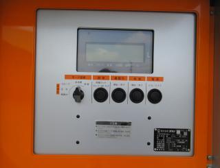 三菱 その他 小型 令和6年12月 2RGーFDA50 19枚目