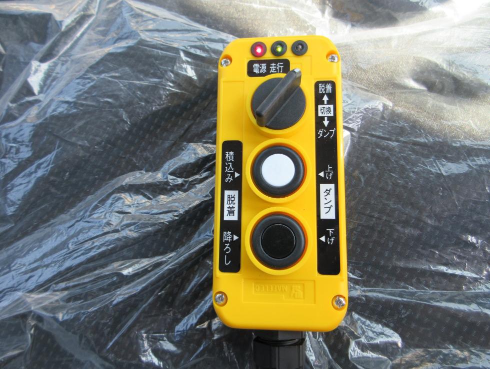 三菱 アームロール 小型 令和6年9月 2RGーFBAV0 22枚目