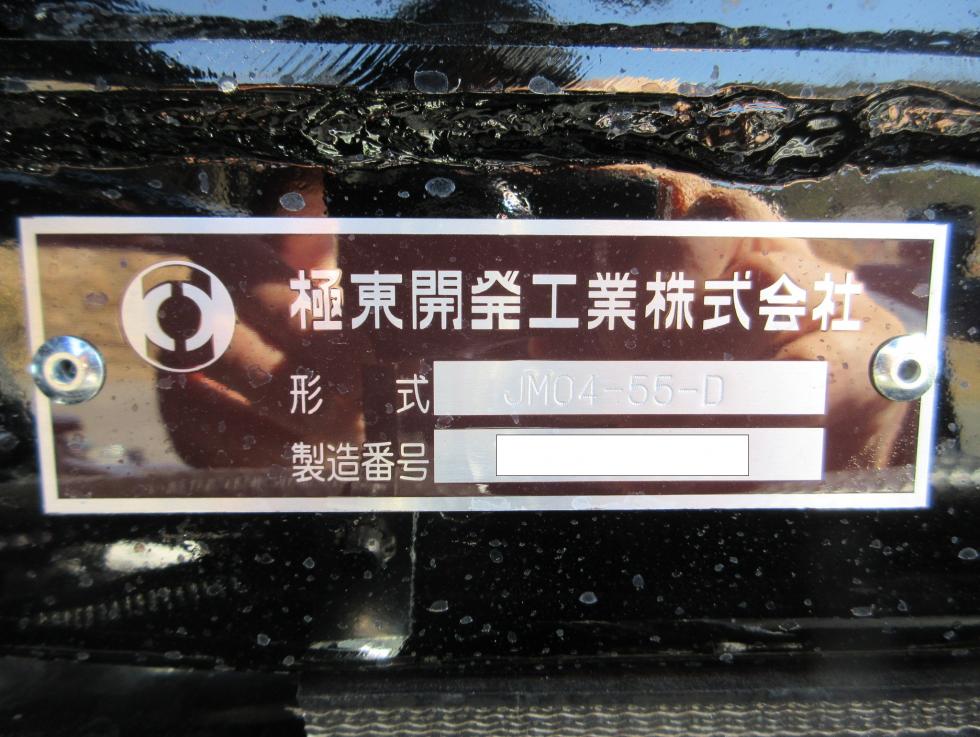 三菱 アームロール 中型 令和7年2月 ◆商談中◆　2KGーFK72F 21枚目