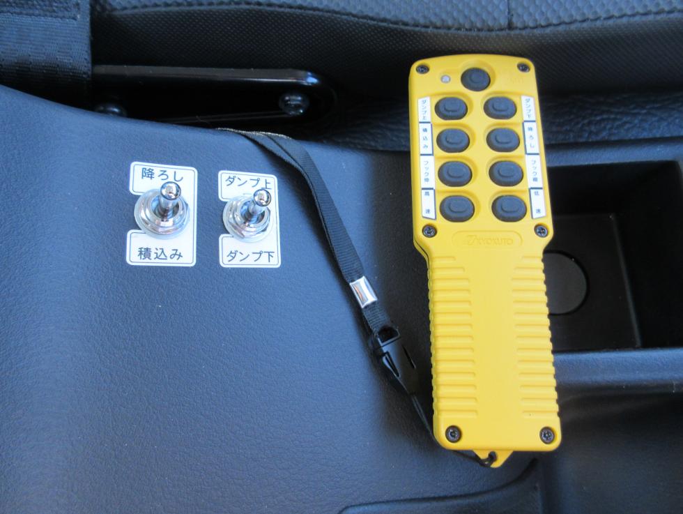 三菱 アームロール 中型 令和7年2月 ◆商談中◆　2KGーFK72F 15枚目