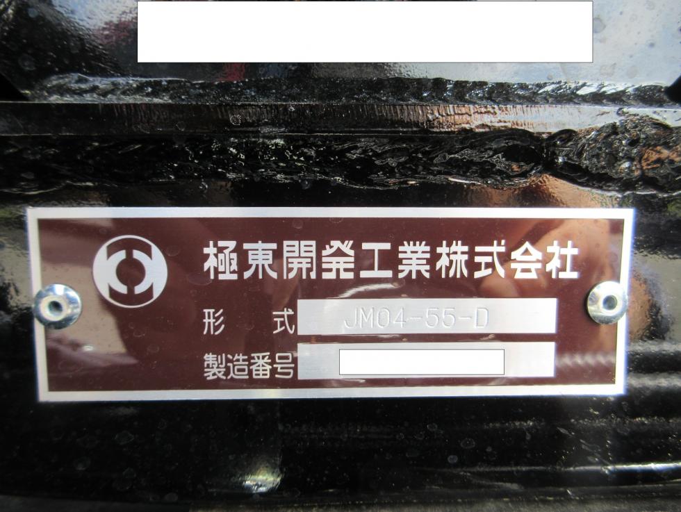 三菱 アームロール 中型 令和7年4月 2KGーFK72F 23枚目