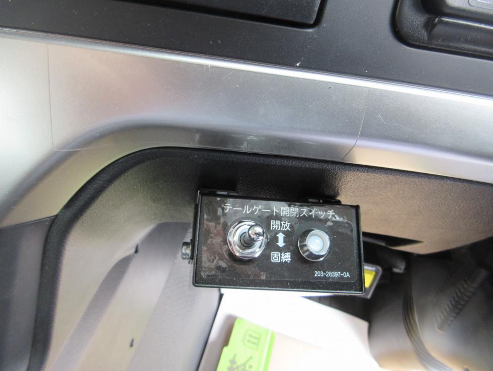 三菱 ダンプ 大型 令和7年5月 ◆商談中◆　2PGーFV70HX 14枚目