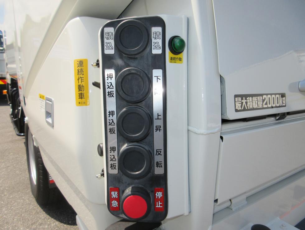 日野 パッカー 小型 令和7年2月 ◆商談中◆　2KGーXZU605X 30枚目