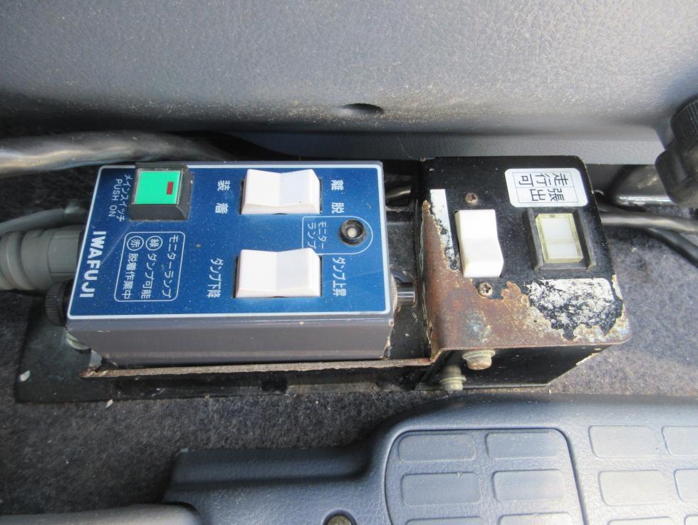 日野 アームロール 中型 平成17年6月 PB-FC7JGFA 9枚目