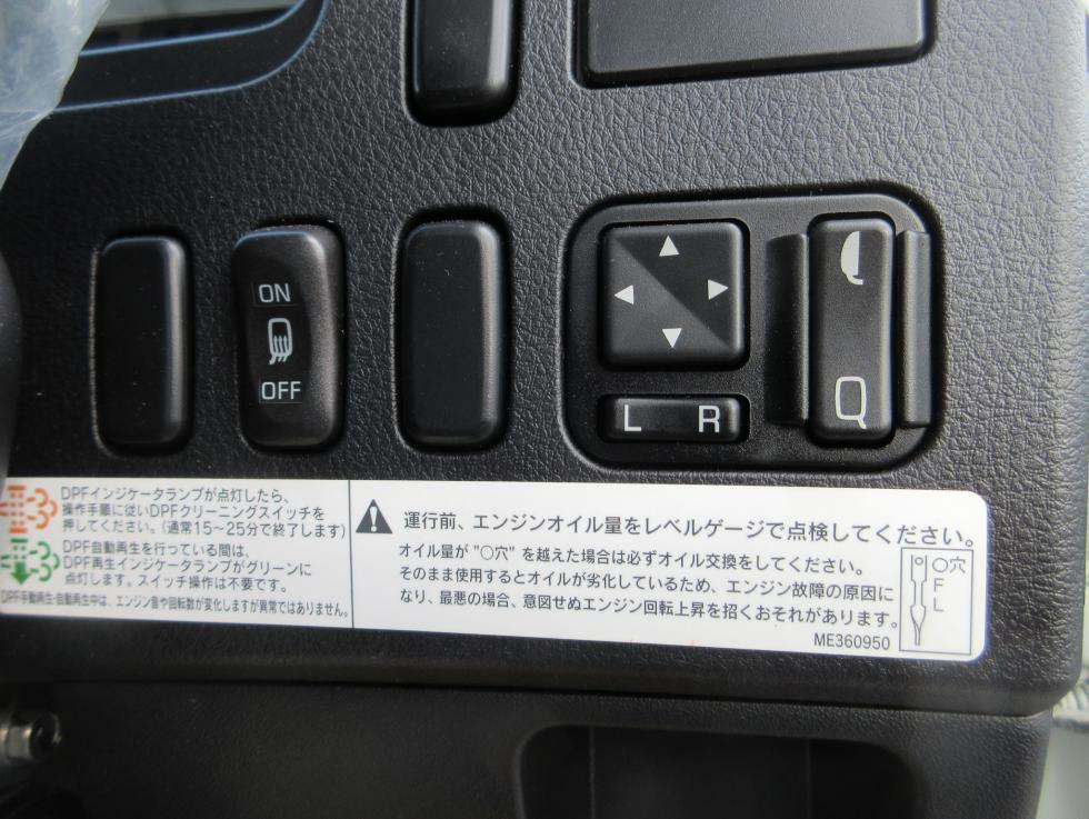 三菱 ダンプ 中型  2KGーFK62F 9枚目