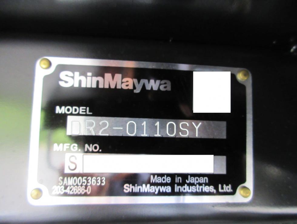 三菱 ダンプ 小型 令和7年9月 2RGーFBA30 21枚目