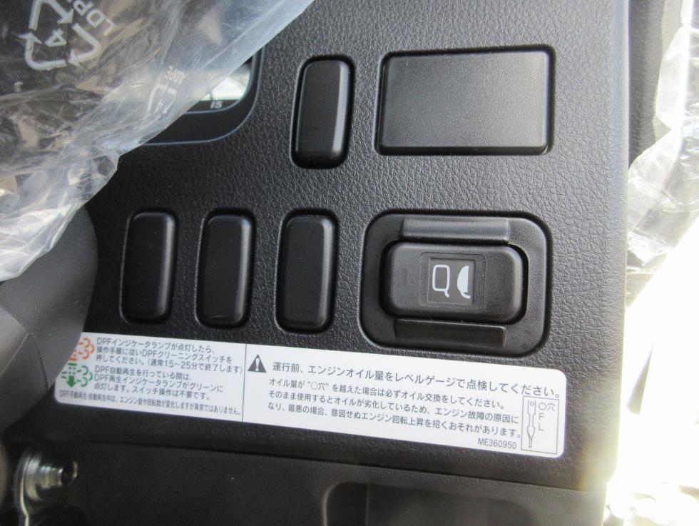 三菱 平ボデー・Wキャブ・シャーシ 中型  ◆商談中◆　2KGーFK65F 10枚目