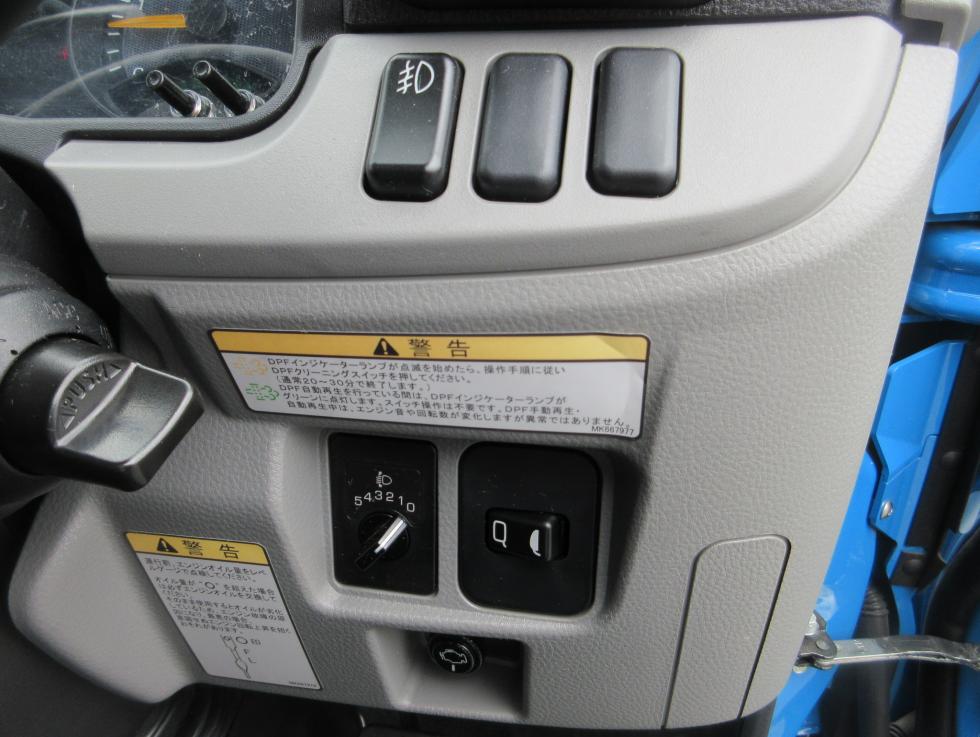 三菱 冷凍・保冷 小型 令和4年11月 ◆商談中◆　2TGーFBA00 10枚目