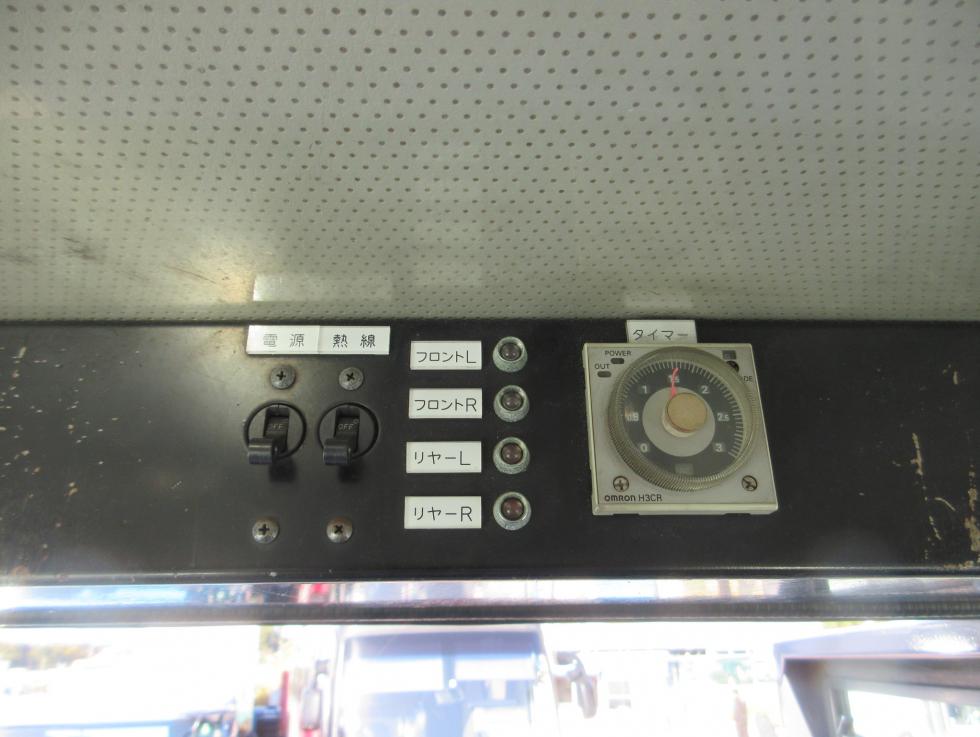 その他 その他 大型 2004年　　平成16年 WT500E-1 26枚目