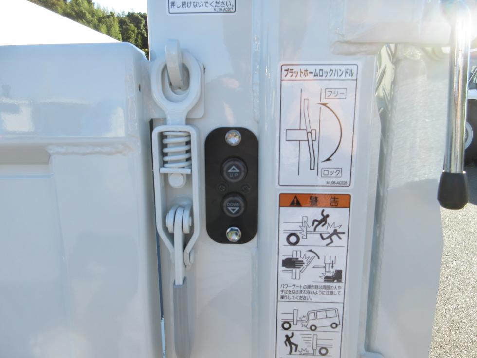 三菱 平ボデー・Wキャブ・シャーシ 小型 令和7年11月 2RGーFBAV0 29枚目