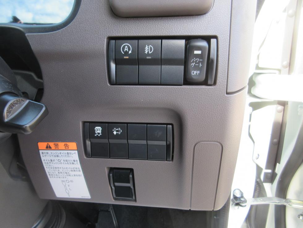 三菱 平ボデー・Wキャブ・シャーシ 小型 令和7年11月 2RGーFBA20 10枚目