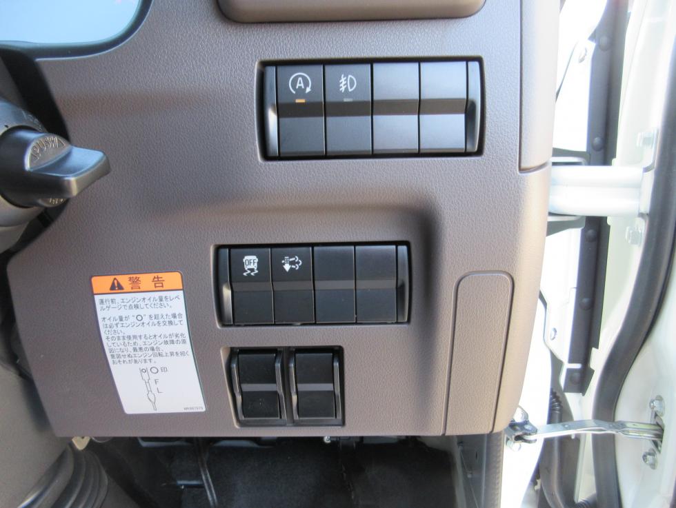 三菱 冷凍・保冷 小型  ◆商談中◆　2RGーFEB50 10枚目