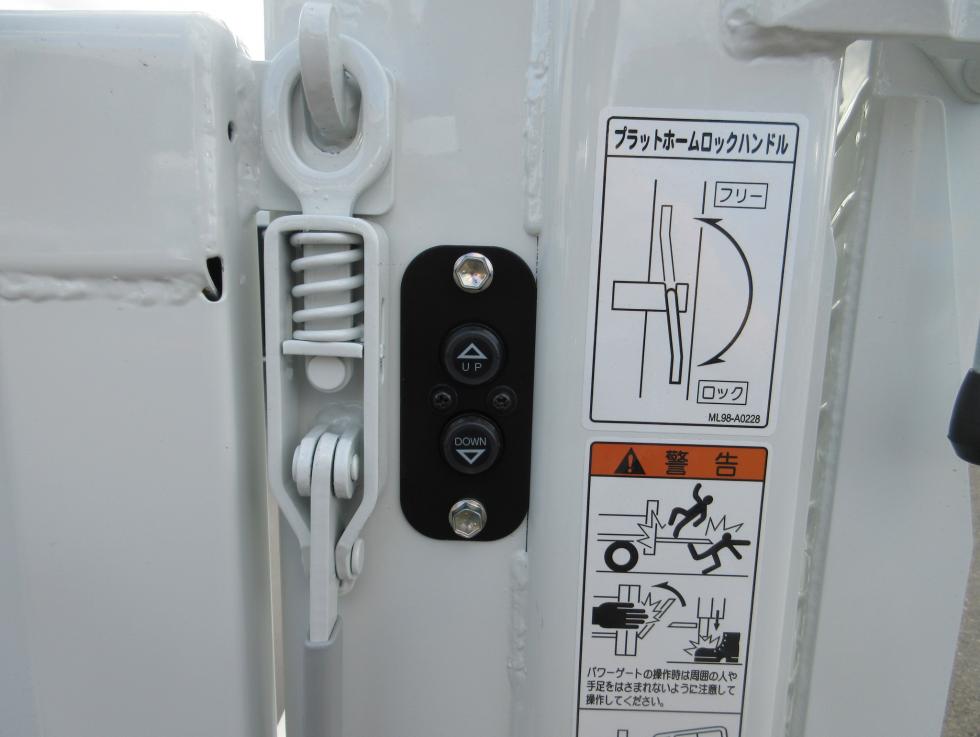 三菱 平ボデー・Wキャブ・シャーシ 小型 令和7年11月 2RGーFBA20 35枚目