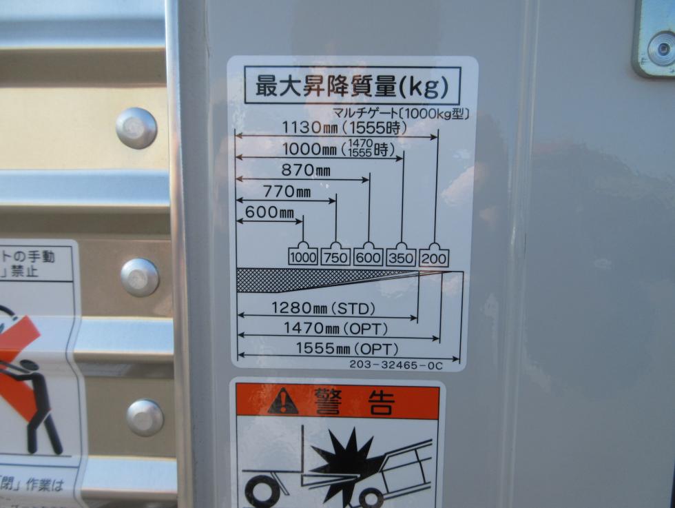 三菱 バン 小型 令和7年11月 ◆商談中◆　2RGーFEAV0 40枚目