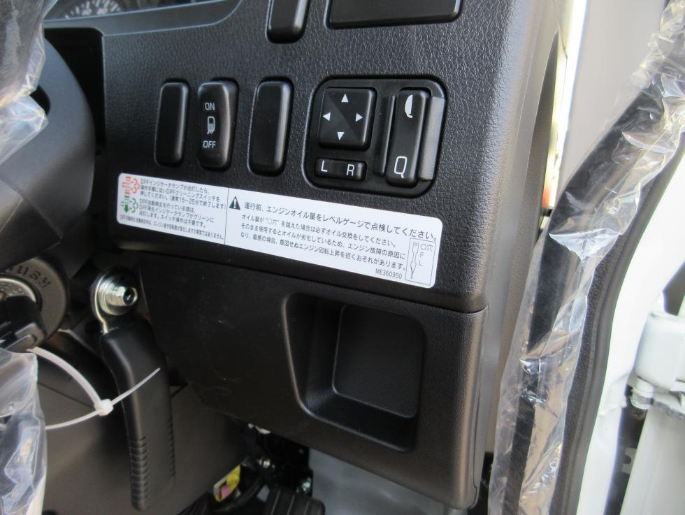 三菱 平ボデー・Wキャブ・シャーシ 中型  ◆商談中◆　2KGーFK65F 10枚目