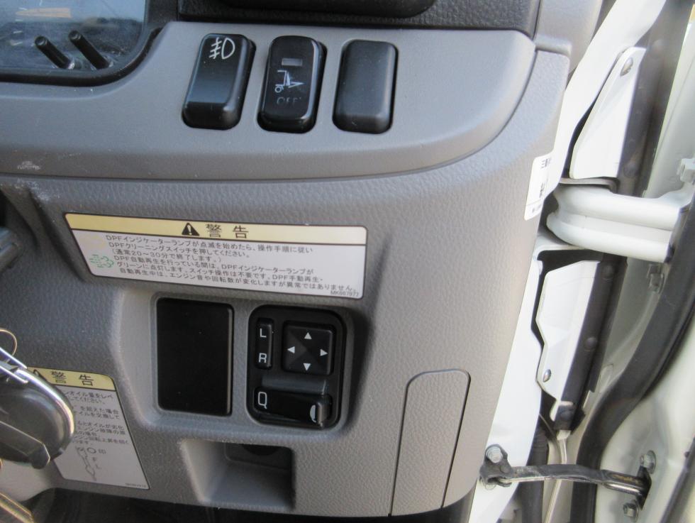 三菱 冷凍・保冷 小型 令和2年10月 2TGーFBA00 10枚目