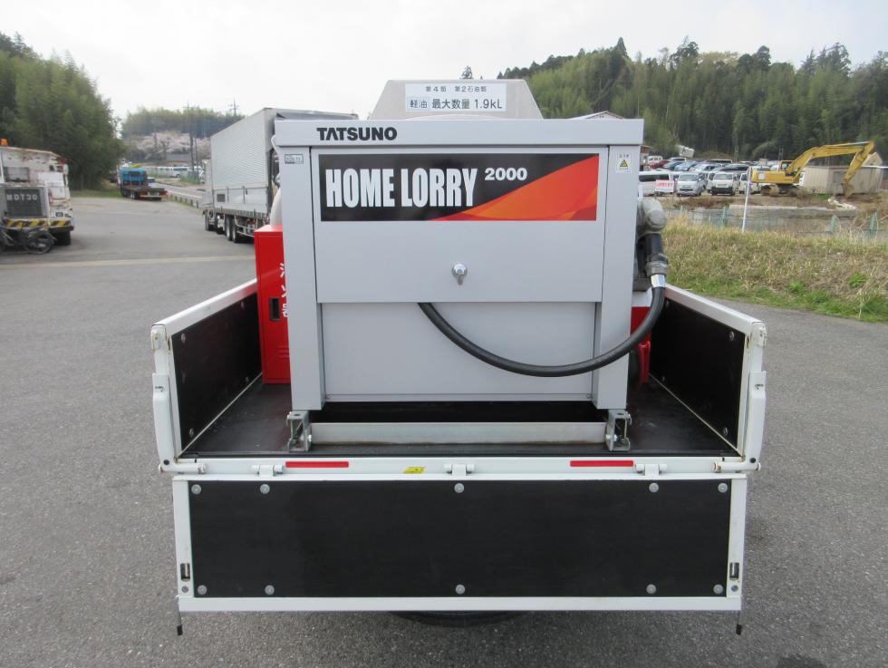 三菱 その他 小型 令和6年12月 2RGーFDA50 17枚目