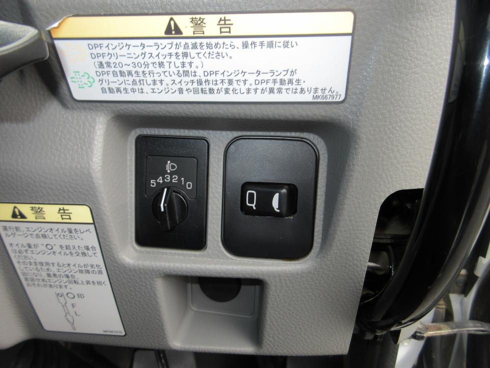 三菱 ダンプ 小型 令和5年3月 2RGーFBA60 9枚目